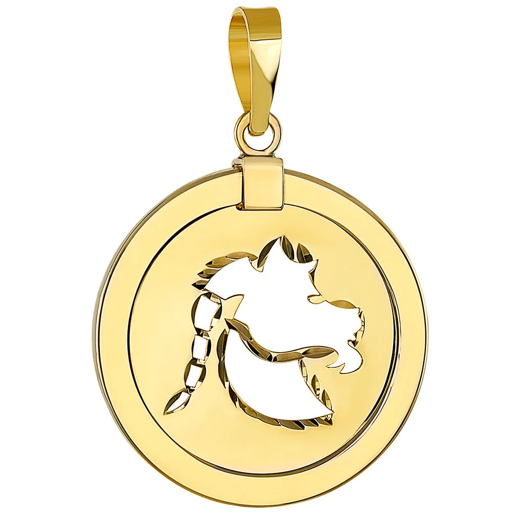14K Yellow Gold Reversible Round Capricorn Goat Zodiac Sign Pendant with Figaro Chain Necklace