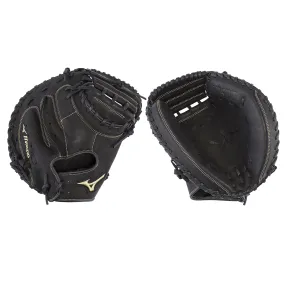 2019 Mizuno MVP Prime Baseball Catcher's Mitt 34 Inch: GXC50PB3