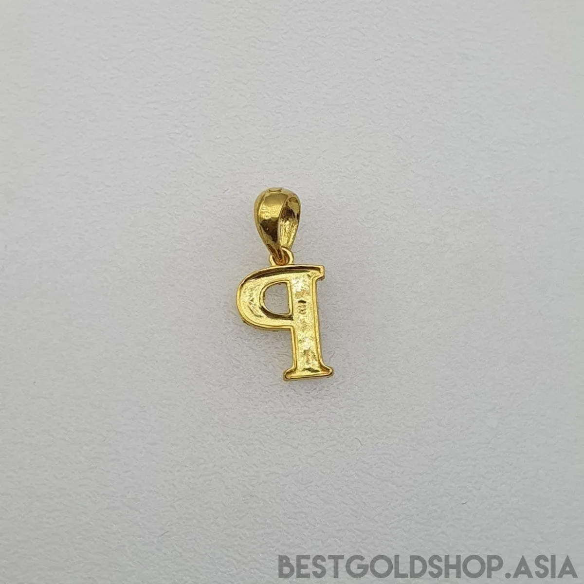 22k / 916 Gold Alphabet Pendant V4 by Best Gold Shop