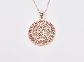 Hamsa Hand Pendant - Rose Gold Hamsa Hand Necklace, Round Hamsa Hand Pendant
