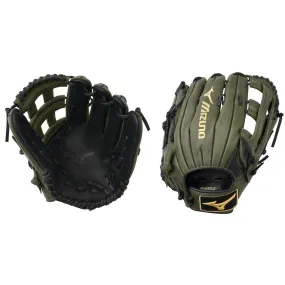Mizuno GMVP1278P4 MVP Prime, Infielder Baseball 12.75": 313234