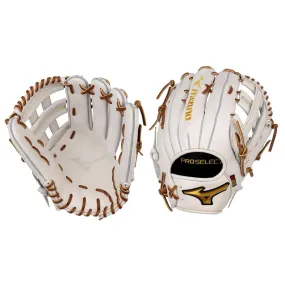 Mizuno GPSF-71D Pro Select Fastpitch Softball Glove 12.5": 313226