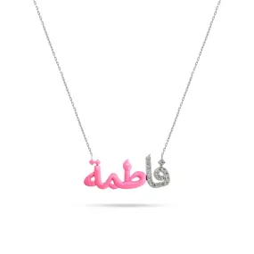 Personalized Letter Enamel Round Diamond Pendant